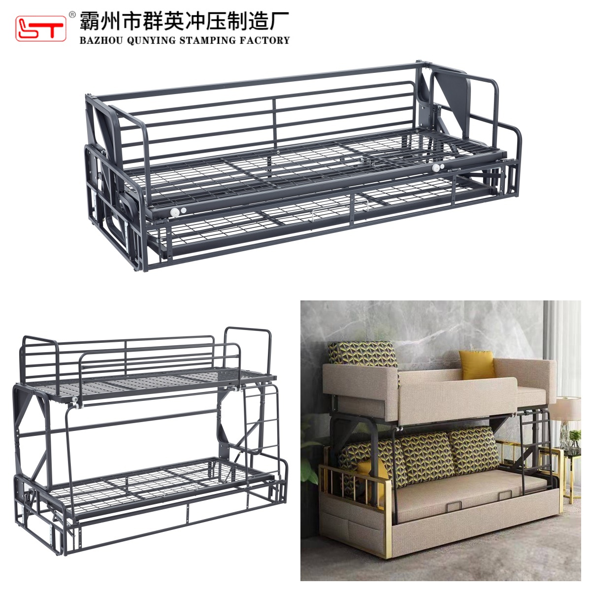 西宁市沙发功能铰链家具金属冲压件 - 方案