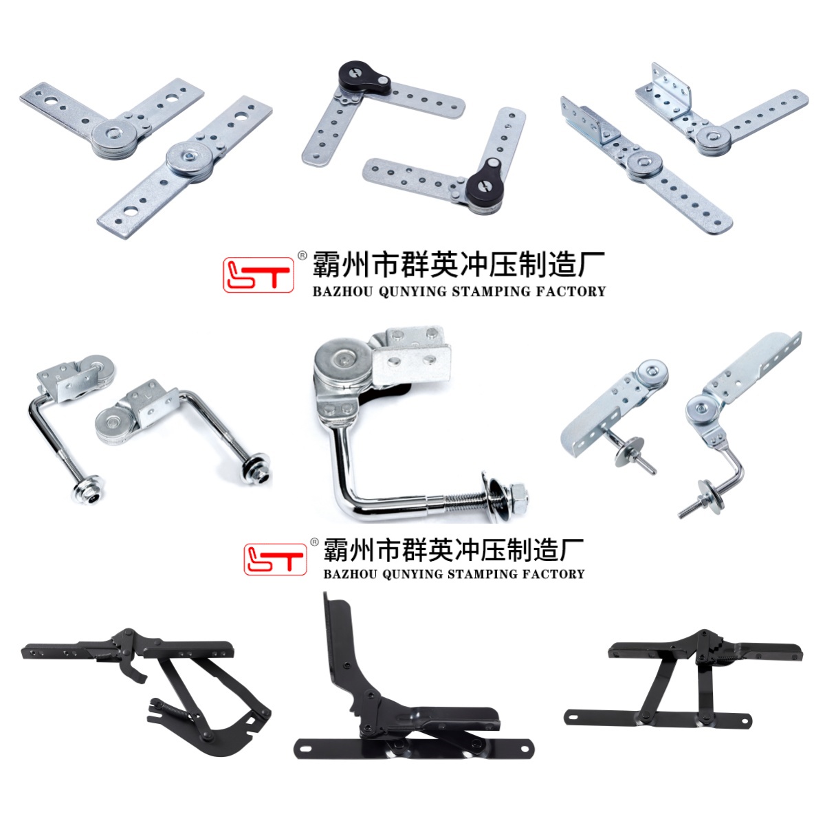 西宁市家具五金配件家具结构件 - 方案